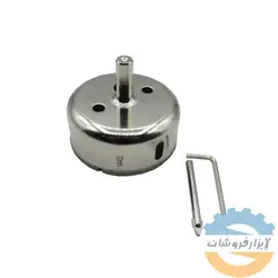 گردبر سرامیک سایز 70 - ابزارفروشان گردبر سرامیک سایز 70 | مته گردبر