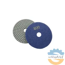 لقمه پد الماسه - ابزارفروشان پد ساب سنگ | لقمه پد پولیش سنگ فرز |