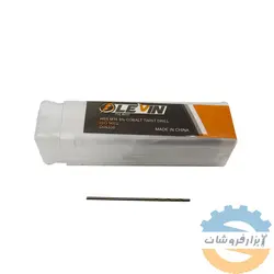 مته کبالت1.0 لوین