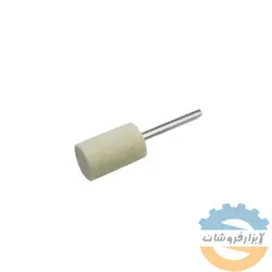 نمد سر دریلی استوانه ای - ابزارفروشان نمد سر دریلی استوانه ای | نمد پشت کرکی | انواع نمد