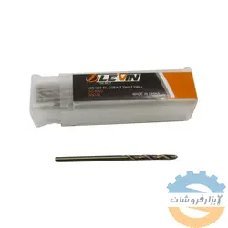 مته کبالت 2.0 لوین