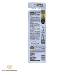 چسب واشر ساز اورجینال غفاری (چسب مزدا) وزن 30 گرمی