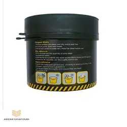 چسب کاغذ دیواری آرگون