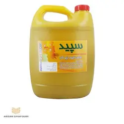 روغن زیر کار پایه آب سپید گالن