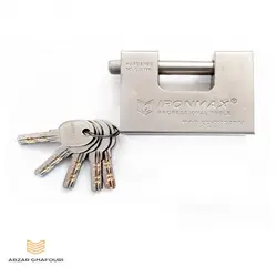 قفل کتابی آیرون مکس مدل IM-SL94