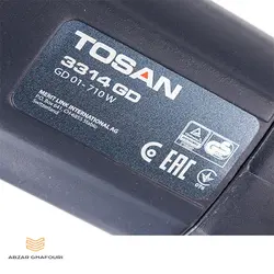فرز انگشتی گلو کوتاه توسن مدل ۳۳۱۴GD