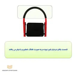 نردبان 6 پله رویال کد MRK6 ارسال فوری فقط با اسنپ در تهران