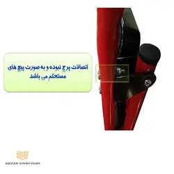 نردبان 6 پله رویال کد MRK6 ارسال فوری فقط با اسنپ در تهران