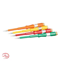 فازمتر بزرگ مولتی کالر رونیکس مدل RH-2718