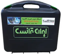 کیف دستگاه جوش