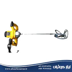 دریل همزن هیپاتی HIPATI مدل HP5099 - ابزار کوثران | فروشگاه اینترنتی ابزار آلات