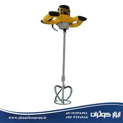 دریل همزن هیپاتی HIPATI مدل HP5099 - ابزار کوثران | فروشگاه اینترنتی ابزار آلات