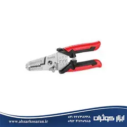 انبر سیم لخت کن چند کاره Ronix مدل RH-1820 - ابزار کوثران | فروشگاه اینترنتی ابزار آلات