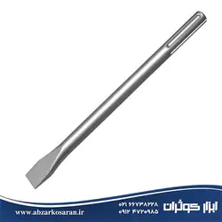 قلم تخت پنج شیار طول 28 سانت آاگ AEG - ابزار کوثران | فروشگاه اینترنتی ابزار آلات