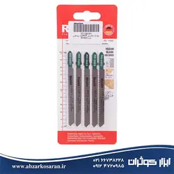 تیغ اره چکشی رونیکس Ronix مدل RH-5603 - ابزار کوثران | فروشگاه اینترنتی ابزار آلات