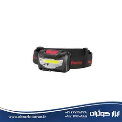 چراغ پیشانی قابل شارژ رونیکس Ronix مدل RH-4285 - ابزار کوثران | فروشگاه اینترنتی ابزار آلات