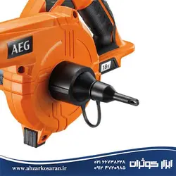 دمنده و بادکن شارژی آاگ AEG مدل GM18EX2-0 - ابزار کوثران | فروشگاه اینترنتی ابزار آلات