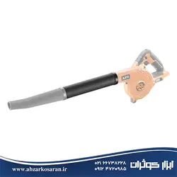 لوله اکستنشن دمنده آاگ AEG مدل AATTCBET - ابزار کوثران | فروشگاه اینترنتی ابزار آلات