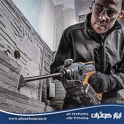 دریل چکشی 18 ولت آاگ AEG مدل BBH18C-0 - ابزار کوثران | فروشگاه اینترنتی ابزار آلات