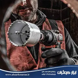 دریل دوسرعته 18 ولت آاگ AEG مدل BS18SBL-0 - ابزار کوثران | فروشگاه اینترنتی ابزار آلات
