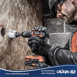 دریل دوسرعته 18 ولت آاگ AEG مدل BS18SBL-0 - ابزار کوثران | فروشگاه اینترنتی ابزار آلات