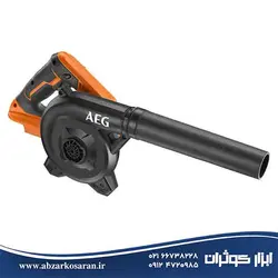 کیت دریل چکشی و بلوور شارژی آاگ AEG مدل BGE18C2+BSB18G4 - ابزار کوثران | فروشگاه اینترنتی ابزار آلات