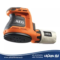 کیت دریل چکشی و سنباده شارژی آاگ AEG مدل BEX18-125+BSB18G4 - ابزار کوثران | فروشگاه اینترنتی ابزار آلات