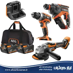 کیت 3 دستگاه شارژی 18 ولت آاگ AEG مدل JP18H3-402 - ابزار کوثران | فروشگاه اینترنتی ابزار آلات