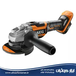 مینی فرز شارژی 18 ولت آاگ AEG مدل BEWS18-125BL-402 - ابزار کوثران | فروشگاه اینترنتی ابزار آلات
