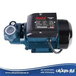 پمپ آب 0/5 اسب محیطی رونیکس Ronix مدل RH-4020 - ابزار کوثران | فروشگاه اینترنتی ابزار آلات