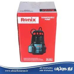 پمپ کف کش 1 اسب بخار رونیکس Ronix مدل RH-4031 - ابزار کوثران | فروشگاه اینترنتی ابزار آلات