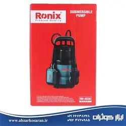 پمپ کف کش 400 وات رونیکس Ronix مدل RH-4030 - ابزار کوثران | فروشگاه اینترنتی ابزار آلات