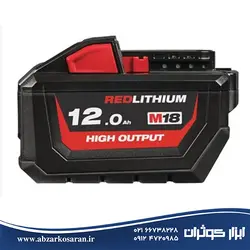 باتری 18 ولت  میلواکی Milwaukee مدل M18HB12 - ابزار کوثران | فروشگاه اینترنتی ابزار آلات