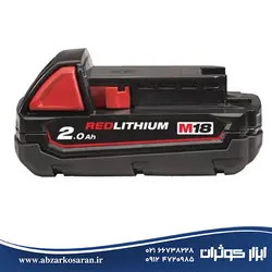 باتری 18 ولت میلواکی Milwaukee مدل M18B2 - ابزار کوثران | فروشگاه اینترنتی ابزار آلات