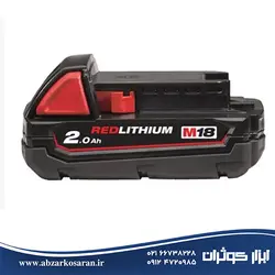 باتری 18 ولت میلواکی Milwaukee مدل M18B5 - ابزار کوثران | فروشگاه اینترنتی ابزار آلات
