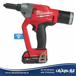 پرچ کن شارژی براشلس میلواکی Milwaukee مدل M18ONEFPRT-202X - ابزار کوثران | فروشگاه اینترنتی ابزار آلات