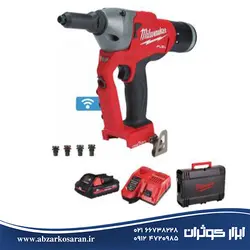 پرچ کن شارژی براشلس میلواکی Milwaukee مدل M18ONEFPRT-202X - ابزار کوثران | فروشگاه اینترنتی ابزار آلات