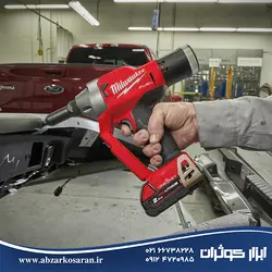 پرچ کن شارژی براشلس میلواکی Milwaukee مدل M18ONEFPRT-202X - ابزار کوثران | فروشگاه اینترنتی ابزار آلات