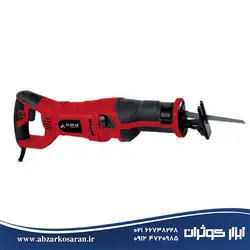 اره همه کاره دور متغیر محک Mahak مدل APS-1200 - ابزار کوثران | فروشگاه اینترنتی ابزار آلات