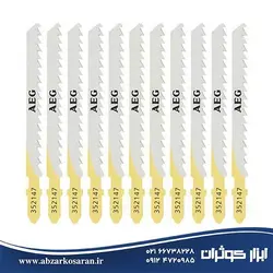 ست 50 پارچه تیغه اره عمودبر AEG - ابزار کوثران | فروشگاه اینترنتی ابزار آلات