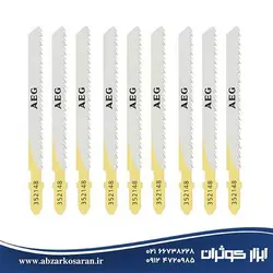 ست 50 پارچه تیغه اره عمودبر AEG - ابزار کوثران | فروشگاه اینترنتی ابزار آلات