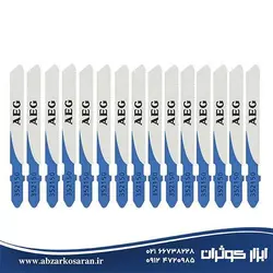 ست 50 پارچه تیغه اره عمودبر AEG - ابزار کوثران | فروشگاه اینترنتی ابزار آلات