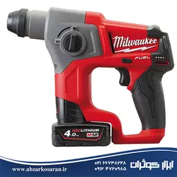 بتن کن شارژی میلواکی Milwaukee مدل M12CH-402X - ابزار کوثران | فروشگاه اینترنتی ابزار آلات