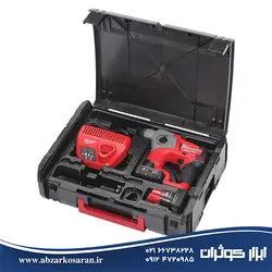بتن کن شارژی میلواکی Milwaukee مدل M12CH-402X - ابزار کوثران | فروشگاه اینترنتی ابزار آلات