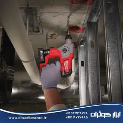 بتن کن شارژی میلواکی Milwaukee مدل M12CH-402X - ابزار کوثران | فروشگاه اینترنتی ابزار آلات