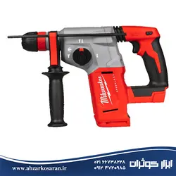 بتن کن و چکش تخریب شارژی میلواکی Milwaukee مدل M18BLHX-0X - ابزار کوثران | فروشگاه اینترنتی ابزار آلات