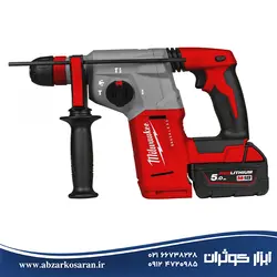 بتن کن و چکش تخریب شارژی میلواکی Milwaukee مدل M18BLHX-502X - ابزار کوثران | فروشگاه اینترنتی ابزار آلات