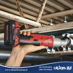 پیچ گوشتی سرکج میلواکی Milwaukee مدل M18BRAID-0 - ابزار کوثران | فروشگاه اینترنتی ابزار آلات