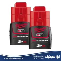 دریل پیچ‌گوشتی چکشی میلواکی Milwaukee مدل M12FPD2-202X - ابزار کوثران | فروشگاه اینترنتی ابزار آلات