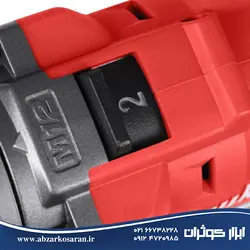 دریل پیچ‌گوشتی چکشی میلواکی Milwaukee مدل M12FPD2-402X - ابزار کوثران | فروشگاه اینترنتی ابزار آلات